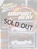 2018 JOHNNY LIGHTNING - 2PACK 【"IMPORT HEAT" 1999 NISSAN SKYLINE GT-R (BNR34)/1992 NISSAN 240SX CUSTOM】 WHITE/RR (WHITE LIGHTNING）