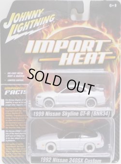 画像1: 2018 JOHNNY LIGHTNING - 2PACK 【"IMPORT HEAT" 1999 NISSAN SKYLINE GT-R (BNR34)/1992 NISSAN 240SX CUSTOM】 WHITE/RR (WHITE LIGHTNING）