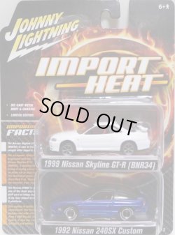 画像1: 2018 JOHNNY LIGHTNING - 2PACK 【"IMPORT HEAT" 1999 NISSAN SKYLINE GT-R (BNR34)/1992 NISSAN 240SX CUSTOM】 WHITE/BLUE/RR(予約不可）