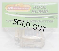 画像1: 2018 32th Annual Convention 【KOOL KOMBI】 CHAMPAGNE/5SP (NEWSLETTER CAR/CODE-3)