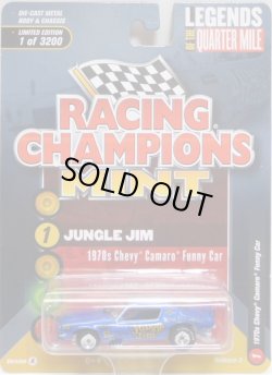 画像1: 2018 RACING CHAMPIONS MINT COLLECTION R2A 【"JUNGLE JIME" 1970s CHEVY CAMARO FUNNY CAR】 BLUE/RR (3200個限定)