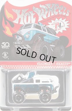 画像1: 【ご予約】PRE-ORDER - 2018 RLC EXCLUSIVE 【VOLKSWAGEN T1 ROCKSTER】 SPEC.AQUA/RR (11月入荷予定）