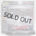 2018 JOHNNY LIGHTNING - DIORAMA 【"CHRISTINE" 1958 PLYMOUTH FURY】 RED/RR