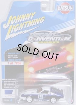 画像1: 2017 JOHNNY LIGHTNING - DIECAST CONVENTION MEXICO EXCLUSIVE 【1980 DATSUN 280ZX】 BLUE-WHITE/RR(1200台限定）