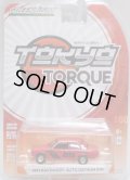 2018 GREENLIGHT TOKYO TORQUE S3 【1971 RAY DADDY AUTO DATSUN 510】 RED/RR