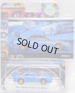 画像1: 2018 GREENLIGHT HOBBY EXCLUSIVE 【"BF Goodrich" 2001 NISSAN SKYLINE GT-R (BNR34)】 LT.BLUE/RR