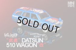 画像1: 【ご予約】PRE-ORDER - シンガポール限定 【HELLS DEPT x KOREI　"武者" DATSUN 510 WAGON "改"（世界限定55台）】 BLUE/RR （送料サービス適用外）(11月下旬以降入荷予定）