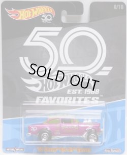 画像1: 2018 HW 50th FAVORITES 【'55 CHEVY BEL AIR GASSER】 MAGENTA/RR (予約不可）