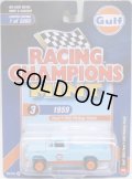 2018 RACING CHAMPIONS MINT COLLECTION R2A 【"GULF" 1959 FORD F-250 PICKUP TRUCK】 LT.BLUE/RR (3200個限定)