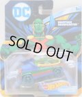 2018 ENTERTAINMENT CHARACTERS "DC COMICS"【MARTIAN MANHUNTER】　GREEN/O5 (予約不可）