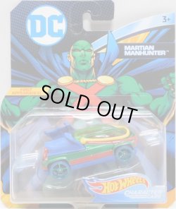 画像1: 2018 ENTERTAINMENT CHARACTERS "DC COMICS"【MARTIAN MANHUNTER】　GREEN/O5 (予約不可）