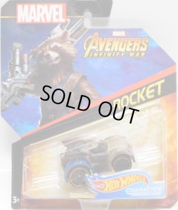 画像1: 2018 HW MARVEL 【"AVENGERS INFINITY WAR" ROCKET】 BROWN/PR5(予約不可）