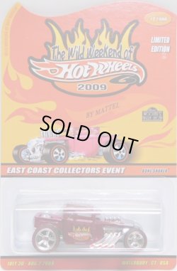 画像1: 2009 THE WILD WEEKEND OF HOT WHEELS 【BONE SHAKER】　SPEC.MAGENTA/RR (2000個限定）