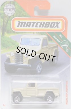 画像1: 2018 【WILLYS JEEP PICKUP 4X4】 CREAM (予約完売）