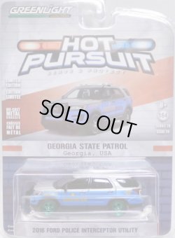 画像1: 2018 GREENLIGHT HOT PURSUIT S28 【2016 FORD POLICE INTERCEPTOR UTILITY】 LT.GRAY-BLUE/RR (GEORGIA STATE PATROL)(GREEN MACHINE)