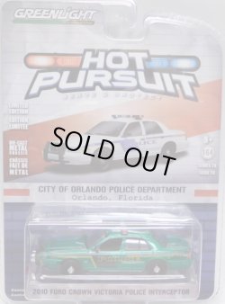 画像1: 2018 GREENLIGHT HOT PURSUIT S28 【2010 FORD CROWN VICTORIA POLICE INTERCEPTOR】 GREEN/RR (CITY OF ORLANDO POLICE DEPARTMENT)(GREEN MACHINE)