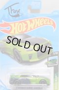 【"TFOX" '17 NISSAN GT-R(R35) - GUACZILLA】 GREEN-BLACK/J5