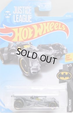 画像1: 【"JUSTICE LEAGUE" BATMOBILE】 FLAT DK.GRAY/PR5