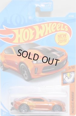 画像1: 【'18 COPO CAMARO SS】 MET.ORANGE/5SP (NEW CAST)