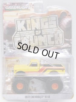 画像1: 2018 GREENLIGHT KING OF CRUNCH S1 【1972 CHEVROLET K-10】 YELLOW/RR