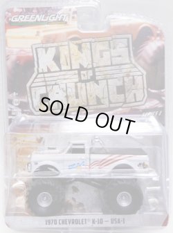 画像1: 2018 GREENLIGHT KING OF CRUNCH S1 【1970 CHEVROLET K-10 - USA・1】 WHITE/RR