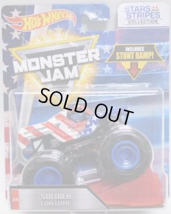 画像1: 2018 MONSTER JAM includes STUNT RAMP! "STARS AND STRIPES" 【SOLDIER FORTUNE】 WHITE-BLUE-RED (予約不可）