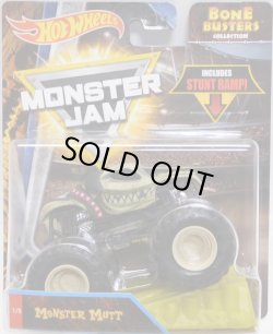 画像1: 2018 MONSTER JAM includes STUNT RAMP! "BONE BUSTERS" 【MONSTER MUTT】 FLAT BONE (予約不可）