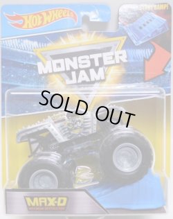 画像1: 2018 MONSTER JAM includes STUNT RAMP! 【MAX-D】 LT.GRAY