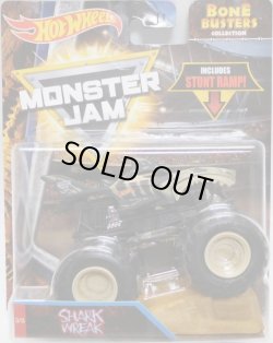 画像1: 2018 MONSTER JAM includes STUNT RAMP! "BONE BUSTERS" 【SHARK WREAK】 FLAT BONE (予約不可）