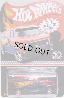 画像1: 2018 TARGET MAIL IN PROMO 【CUSTOM GMC PANEL VAN】 SPEC.RED/RR