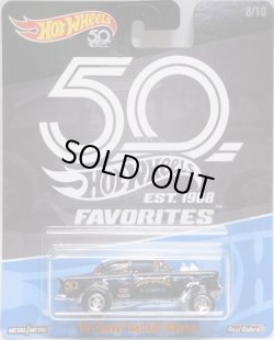 画像1: 2018 HW 50th FAVORITES 【"KROGER EXCLUSIVE" '55 CHEVY BEL AIR GASSER】 BLACK/RR (予約不可）