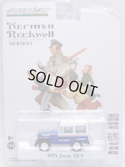 画像1: 2018 GREENLIGHT NORMAN ROCKWELL S1 【1971 JEEP DJ-5】 WHITE-BLUE/RR 