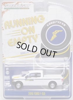 画像1: 2018 GREENLIGHT RUNNING ON EMPTY S6 【2016 FORD F-150】 WHITE/RR (GOOD YEAR)