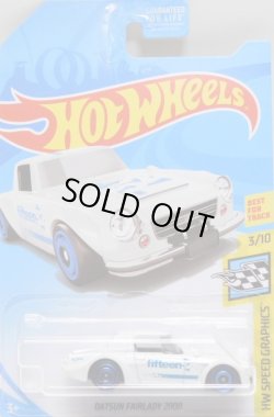 画像1: 【DATSUN FAIRLADY 2000】 WHITE/DD (KMART EXCLUSIVE)(予約不可）