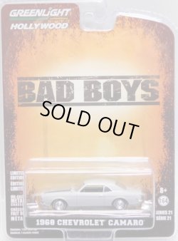 画像1: 2018 GREENLIGHT HOLLYWOOD SERIES 21 【1968 CHEVROLET CAMARO】GRAY/RR (BAD BOYS) 