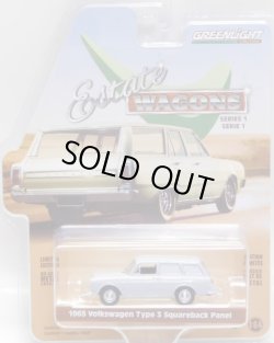 画像1: 2018 GREENLIGHT ESTATE WAGON S1 【1965 VOLKSWAGEN TYPE 3 SQUAREBACK PANEL】 GRAY/RR 