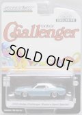 2018 GREENLIGHT HOBBY EXCLUSIVE 【1970 DODGE CHALLENGER "WESTERN SPORT SPECIAL"】 BLUEGRAY/RR