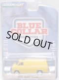 2018 GREENLIGHT BLUE COLLAR COLLECTION S4 【1972 GMC VANDURA】 YELLOW/RR 