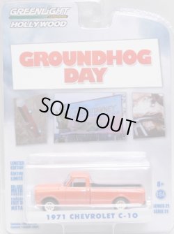 画像1: 2018 GREENLIGHT HOLLYWOOD SERIES 21 【1971 CHEVROLET C-10】ORANGE/RR (GROUNDHOG DAY) 