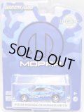 2018 GREENLIGHT HOBBY EXCLUSIVE 【"MOPAR" 2008 DODGE CHALLENGER SRT8】 SILVER/RR
