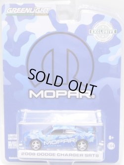 画像1: 2018 GREENLIGHT HOBBY EXCLUSIVE 【"MOPAR" 2008 DODGE CHALLENGER SRT8】 SILVER/RR