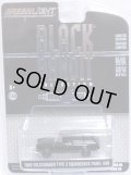 2018 GREENLIGHT BLACK BANDIT SERIES20 【1965 VOLKSWAGEN TYPE 3 SQUAREBACK PANEL VAN】 BLACK/RR