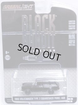 画像1: 2018 GREENLIGHT BLACK BANDIT SERIES20 【1965 VOLKSWAGEN TYPE 3 SQUAREBACK PANEL VAN】 BLACK/RR