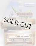 2018 GREENLIGHT ESTATE WAGON S1 【1985 FORD LTD COUNTRY SQUIRE】 CREAM-WOOD/RR 