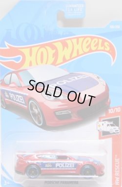 画像1: 【PORSCHE PANAMERA】 RED/O5