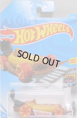 画像1: 【STREET WIENER】 TAN-BROWN/RA6