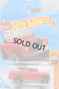 画像1: 【LAND ROVER SERIES III PICKUP】 RED/BAJA5 (NEW CAST)