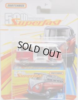画像1: 2019 MATCHBOX SUPERFAST 50th ANNIVERSARY 【'59 VOLKSWAGEN 23 MICROBUS】WHITE-RED(予約不可）