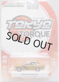 2018 GREENLIGHT TOKYO TORQUE S4 【1972 DATSUN 510】 DK.TAN/RR