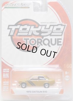 画像1: 2018 GREENLIGHT TOKYO TORQUE S4 【1972 DATSUN 510】 DK.TAN/RR